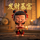 哈希hq11d校准